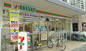 エーワンハイム 210 ｜ 東京都大田区蒲田１丁目29-5（賃貸マンション2LDK・2階・68.60㎡） その20