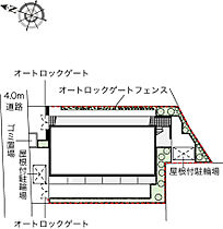 レオパレス堤方II 301 ｜ 東京都大田区池上４丁目4-2（賃貸マンション1LDK・3階・41.63㎡） その3