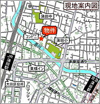 エーワンハイム 209 ｜ 東京都大田区蒲田１丁目29-5（賃貸マンション1LDK・2階・38.50㎡） その27