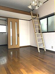 居間