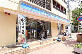 エメラルドブルー久が原 101 ｜ 東京都大田区南久が原２丁目5-19（賃貸マンション1K・1階・23.95㎡） その19