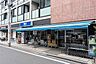 周辺：Big-A 大田萩中店（277m）