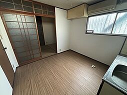 居間