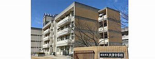 兵庫県姫路市大津区平松(賃貸マンション3DK・1階・57.15㎡)の写真 その19