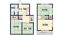 東海道・山陽本線 網干駅 徒歩16分