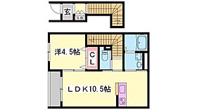 兵庫県姫路市東山（賃貸アパート1LDK・2階・45.64㎡） その2