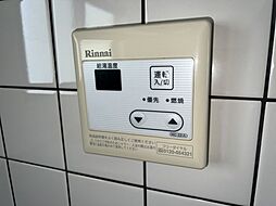 風呂