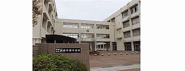画像4:姫路市立飾磨中部中学校