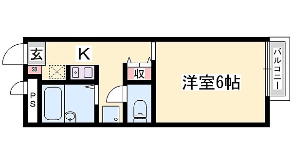 物件拡大画像