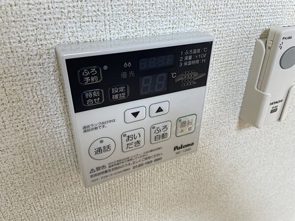 画像18:その他画像