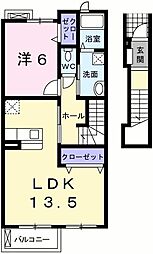 🉐敷金礼金0円！🉐東海道・山陽本線 網干駅 徒歩35分