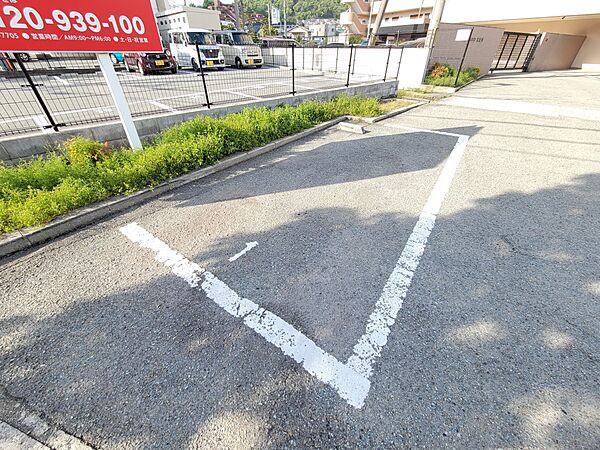 兵庫県姫路市東辻井４丁目(賃貸マンション3LDK・2階・76.12㎡)の写真 その6