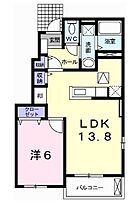 兵庫県たつの市揖西町土師４丁目（賃貸アパート1LDK・1階・45.89㎡） その2