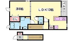 東海道・山陽本線 御着駅 徒歩30分