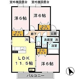 西飾磨駅 7.4万円