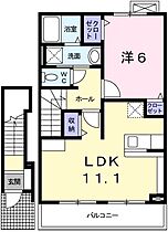 兵庫県姫路市書写（賃貸アパート1LDK・2階・46.09㎡） その2