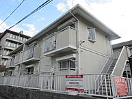 兵庫県姫路市北平野4丁目：物件画像／株式会社Library Homes