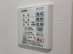 兵庫県姫路市北条梅原町（賃貸アパート1LDK・1階・41.40㎡） その24