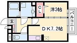 広畑駅 4.9万円