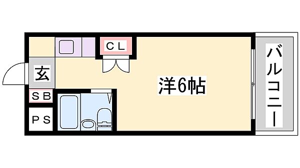 物件拡大画像