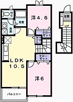 兵庫県姫路市大津区平松（賃貸アパート2LDK・2階・51.67㎡） その2