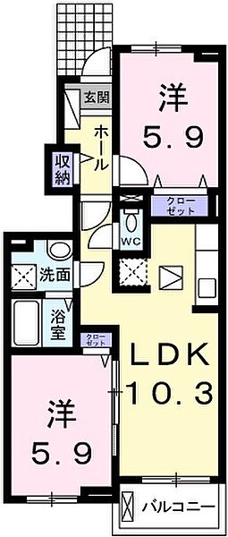 兵庫県揖保郡太子町鵤(賃貸アパート2LDK・1階・53.20㎡)の写真 その2