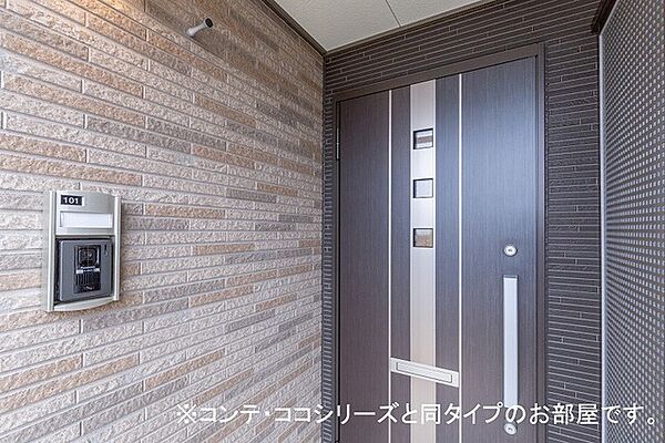 兵庫県姫路市飯田(賃貸アパート1K・1階・35.00㎡)の写真 その11