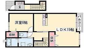 兵庫県姫路市書写（賃貸アパート1LDK・2階・54.67㎡） その2