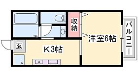 兵庫県姫路市御立中７丁目（賃貸アパート1K・2階・23.77㎡） その2