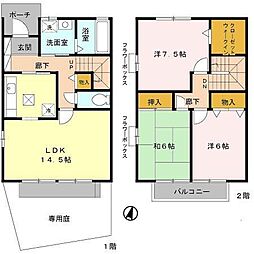 神鉄粟生線 広野ゴルフ場前駅 徒歩11分