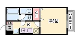 網干駅 4.4万円