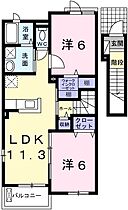 兵庫県赤穂市北野中（賃貸アパート2LDK・2階・58.21㎡） その2