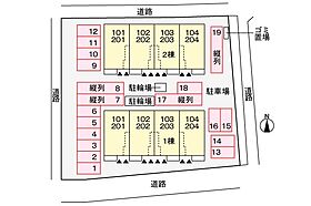 兵庫県姫路市勝原区山戸（賃貸アパート1LDK・1階・50.01㎡） その6