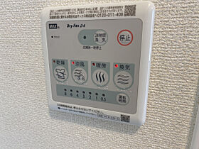 兵庫県加古川市野口町水足（賃貸アパート1R・1階・28.97㎡） その15