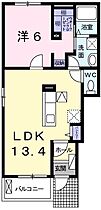 兵庫県宍粟市山崎町下広瀬（賃貸アパート1LDK・1階・47.08㎡） その2