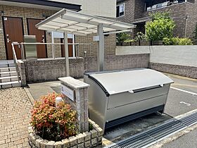 兵庫県三木市緑が丘町西１丁目（賃貸アパート1DK・1階・33.63㎡） その7