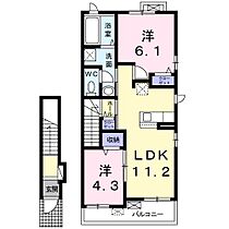 兵庫県加西市北条町北条（賃貸アパート2LDK・2階・53.68㎡） その2