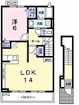 兵庫県三木市志染町中自由が丘２丁目（賃貸アパート1LDK・2階・51.94㎡） その2