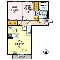 兵庫県相生市旭２丁目（賃貸アパート2LDK・1階・60.57㎡） その2