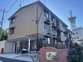 兵庫県相生市旭２丁目（賃貸アパート2LDK・1階・60.57㎡） その1