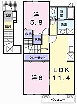 兵庫県姫路市的形町的形（賃貸アパート2LDK・2階・55.81㎡） その2