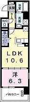 兵庫県姫路市飾磨区野田町（賃貸マンション1LDK・8階・42.30㎡） その2