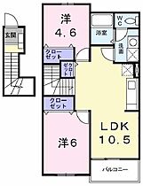 兵庫県高砂市阿弥陀町北池（賃貸アパート2LDK・2階・51.67㎡） その2