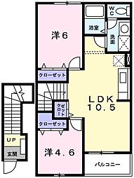JR東海道・山陽本線 網干駅 徒歩13分