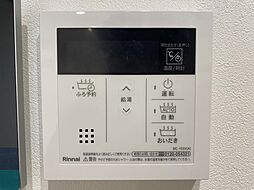 内装