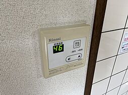 風呂