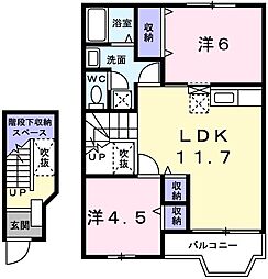 🉐敷金礼金0円！🉐リバティさつきＡ