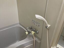 風呂