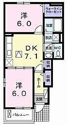 プチ　アンジュ