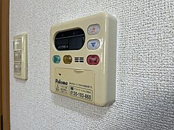 風呂